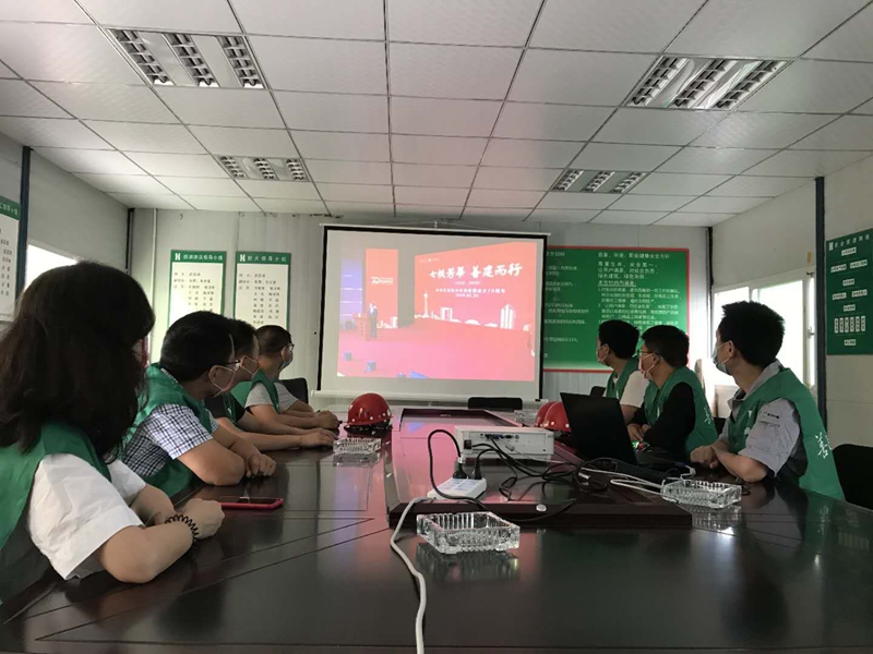 第七工程公司橡树华庭项目部组织观看星空客户端