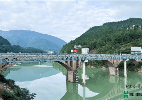 架“输水桁架” 畅“民生福源”——四川四建圆满完成通江县城乡供水巩固提升工程核心枢纽建设